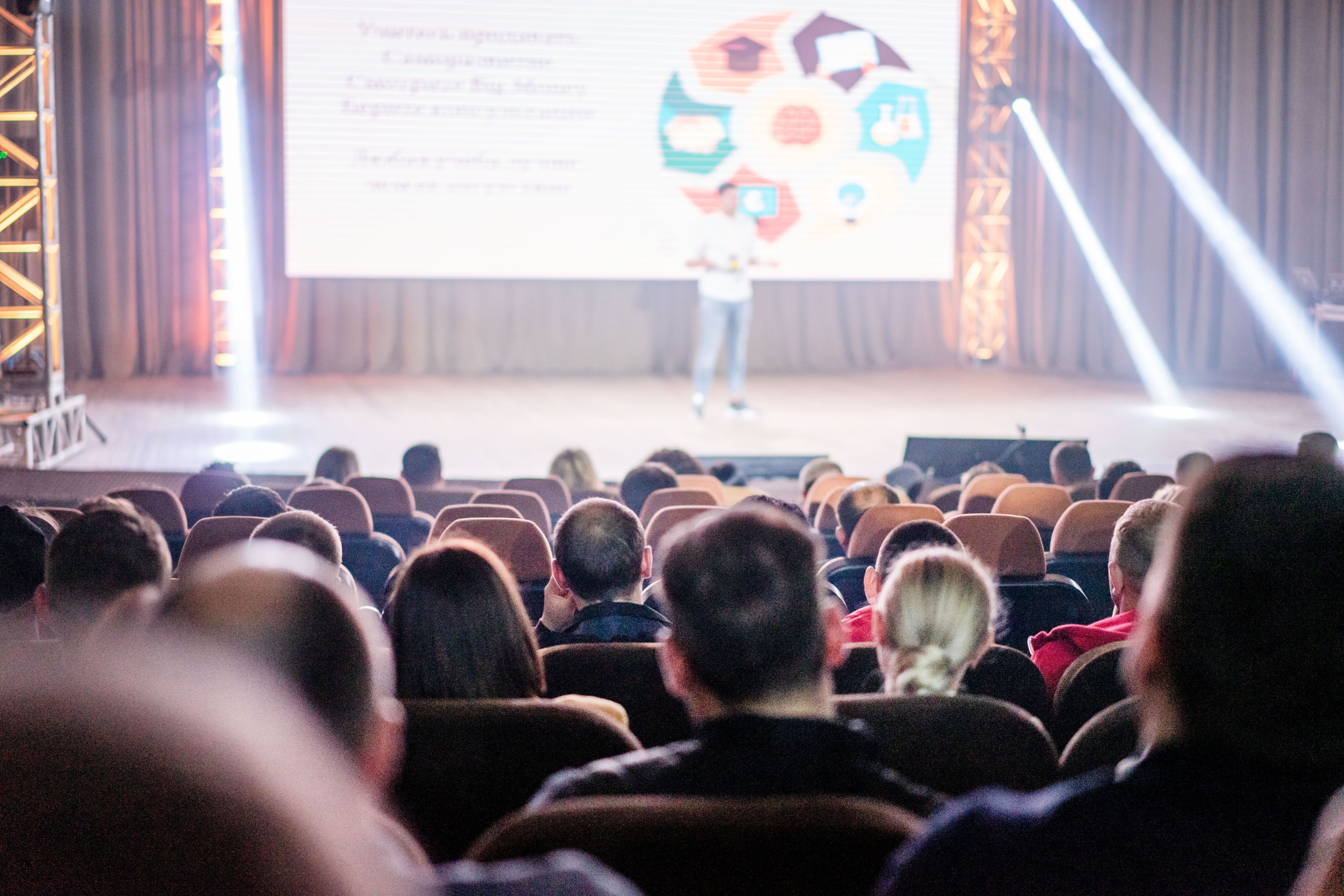 Academic conference audience and stage